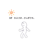 まあまあのヒーロー3（個別スタンプ：16）