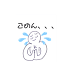 まあまあのヒーロー3（個別スタンプ：19）