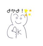 まあまあのヒーロー3（個別スタンプ：20）