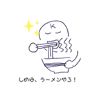 まあまあのヒーロー3（個別スタンプ：23）