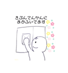 まあまあのヒーロー3（個別スタンプ：27）