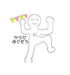 まあまあのヒーロー3（個別スタンプ：28）