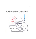 まあまあのヒーロー3（個別スタンプ：34）