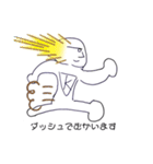 まあまあのヒーロー3（個別スタンプ：37）