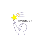 まあまあのヒーロー3（個別スタンプ：39）