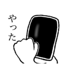 スマホだよ（個別スタンプ：11）