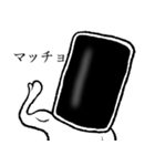 スマホだよ（個別スタンプ：15）