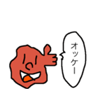 超絶かわいいからあげ（個別スタンプ：3）