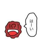超絶かわいいからあげ（個別スタンプ：4）