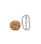 超絶かわいいからあげ（個別スタンプ：5）