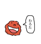 超絶かわいいからあげ（個別スタンプ：7）