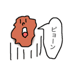 超絶かわいいからあげ（個別スタンプ：8）