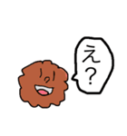 超絶かわいいからあげ（個別スタンプ：9）