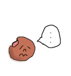 超絶かわいいからあげ（個別スタンプ：11）