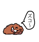 超絶かわいいからあげ（個別スタンプ：12）