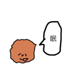 超絶かわいいからあげ（個別スタンプ：13）