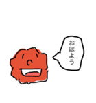 超絶かわいいからあげ（個別スタンプ：14）