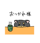 ブラックタンのポメラニアン。（個別スタンプ：12）