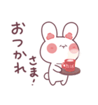 うっちゃんの日常【2】（個別スタンプ：1）