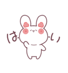 うっちゃんの日常【2】（個別スタンプ：5）