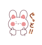 うっちゃんの日常【2】（個別スタンプ：6）