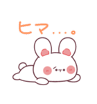 うっちゃんの日常【2】（個別スタンプ：12）