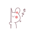 うっちゃんの日常【2】（個別スタンプ：13）