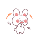 うっちゃんの日常【2】（個別スタンプ：14）