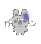 うっちゃんの日常【2】（個別スタンプ：16）