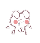 うっちゃんの日常【2】（個別スタンプ：17）