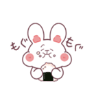 うっちゃんの日常【2】（個別スタンプ：21）