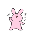 ぴょんたんの日常（個別スタンプ：1）