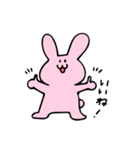 ぴょんたんの日常（個別スタンプ：3）