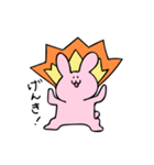 ぴょんたんの日常（個別スタンプ：4）