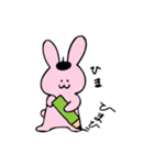 ぴょんたんの日常（個別スタンプ：8）