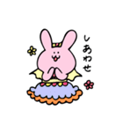 ぴょんたんの日常（個別スタンプ：11）