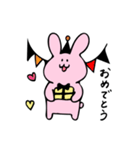 ぴょんたんの日常（個別スタンプ：12）