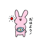 ぴょんたんの日常（個別スタンプ：17）