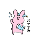ぴょんたんの日常（個別スタンプ：18）