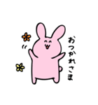 ぴょんたんの日常（個別スタンプ：21）