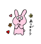 ぴょんたんの日常（個別スタンプ：22）