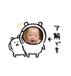 さーちゃんスタンプ 2（個別スタンプ：10）