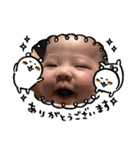 さーちゃんスタンプ 2（個別スタンプ：13）