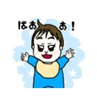 赤ちゃん様の四面楚歌（個別スタンプ：3）