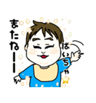 赤ちゃん様の四面楚歌（個別スタンプ：7）