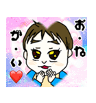 赤ちゃん様の四面楚歌（個別スタンプ：8）