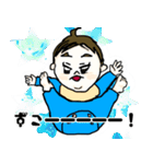 赤ちゃん様の四面楚歌（個別スタンプ：14）