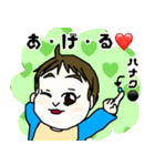 赤ちゃん様の四面楚歌（個別スタンプ：20）