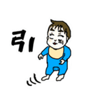 赤ちゃん様の四面楚歌（個別スタンプ：21）