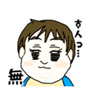 赤ちゃん様の四面楚歌（個別スタンプ：28）